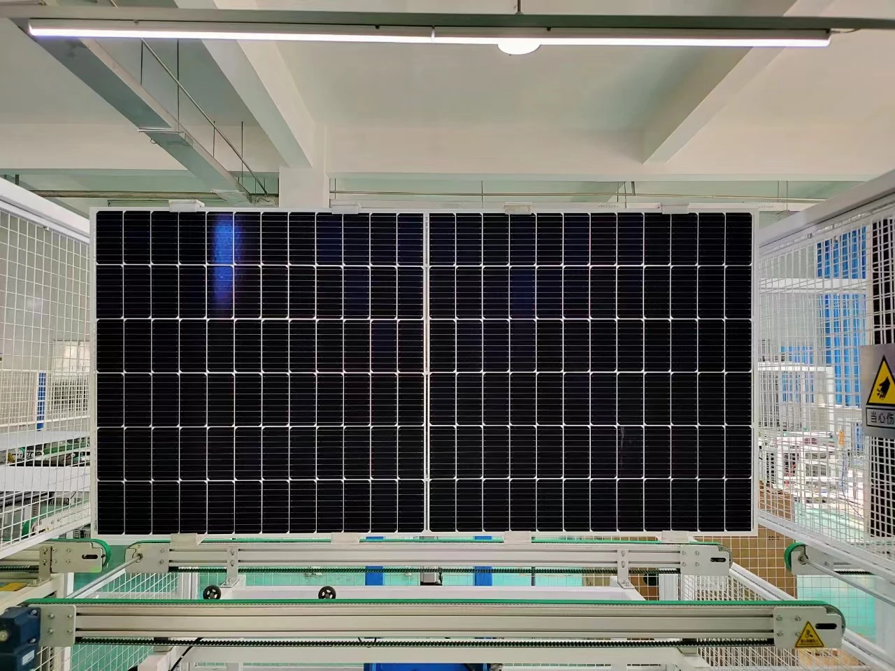 550w