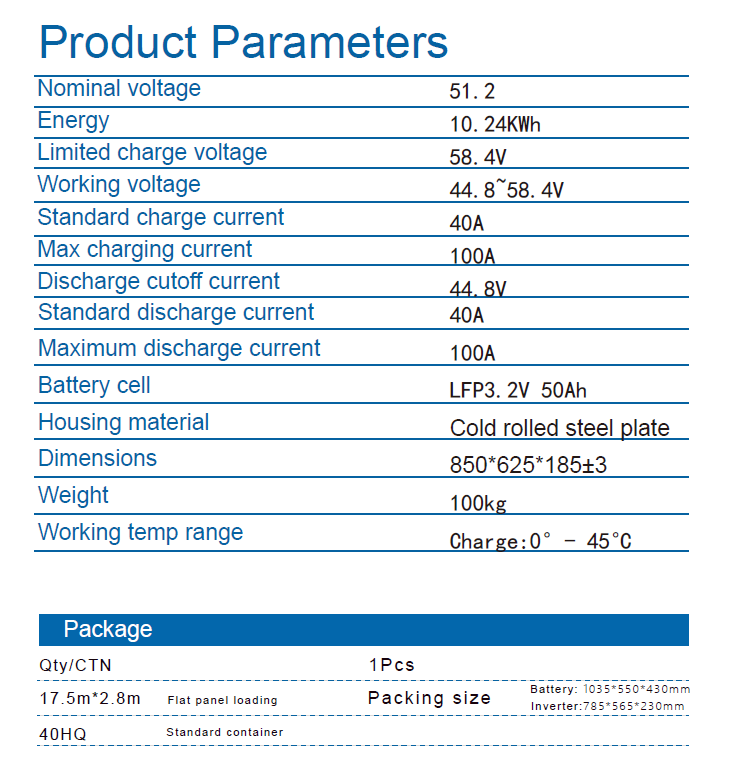 Wall mounted lithium battery Wall mounted lithium battery