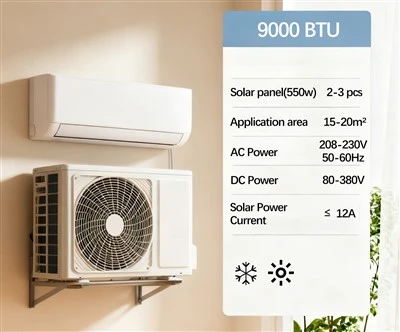 家庭用9000btu太陽光発電エアコン